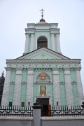 Белгород. Преображения Господня, кафедральный собор