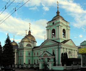 Белгород. Кафедральный собор Спаса Преображения