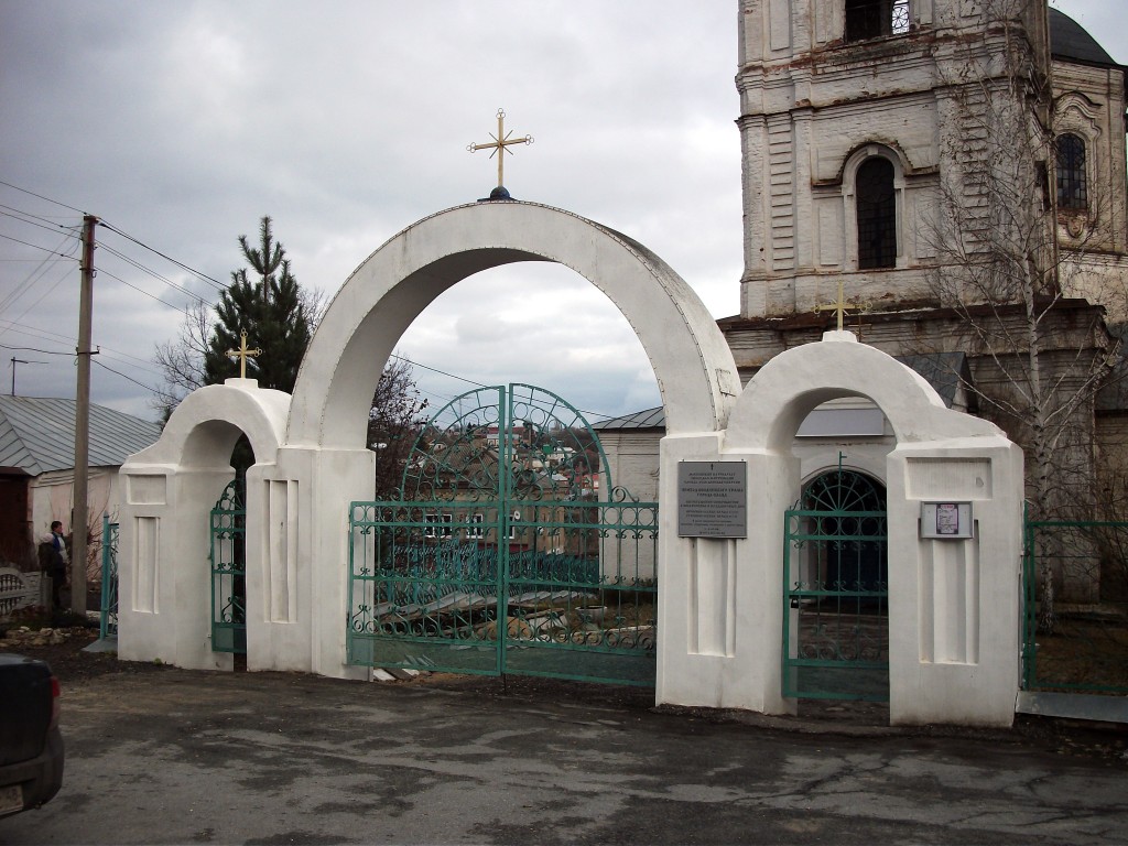 Елец. Церковь Введения во храм Пресвятой Богородицы. дополнительная информация