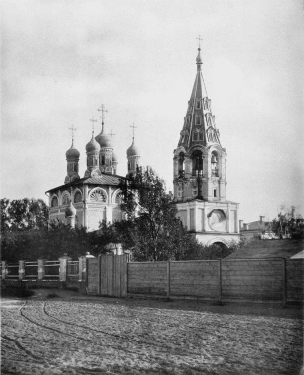 Лефортово. Церковь Петра и Павла в Лефортове. архивная фотография, Альбом Найденова