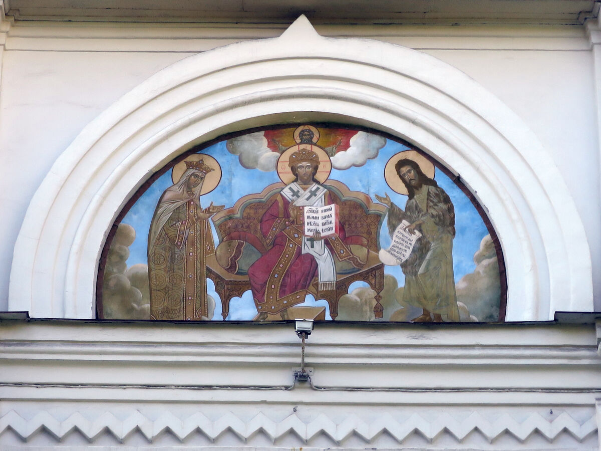 Церковь Петра и Павла в Лефортове, Лефортово (Юго-Восточный административный округ (ЮВАО), г. Москва). архитектурные детали