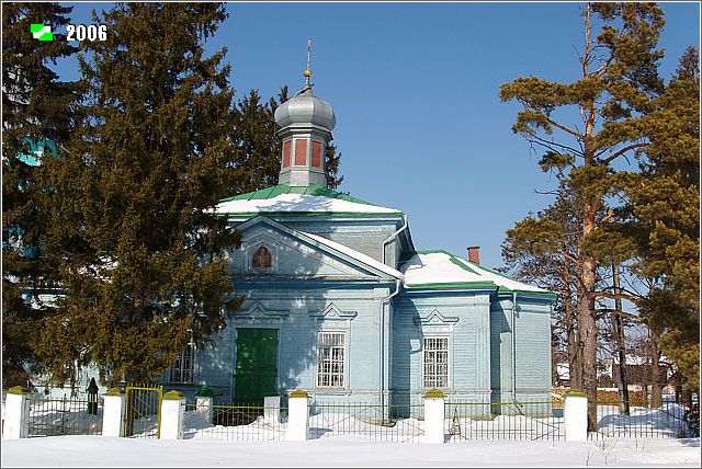 Тащилово. Церковь Николая Чудотворца. фасады, Вид с юга