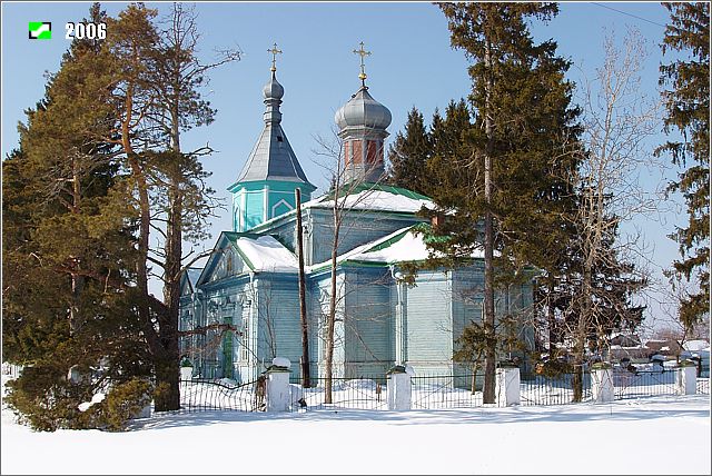 Тащилово. Церковь Николая Чудотворца. фасады, Вид с юго-востока