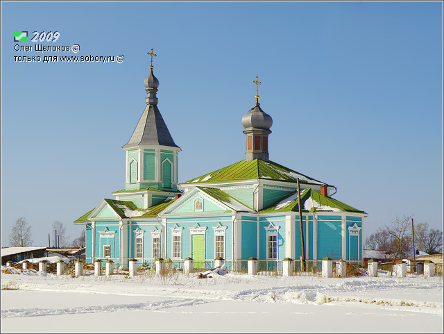 Тащилово. Церковь Николая Чудотворца. фасады, Вид с юго-востока