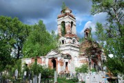 Покров, урочище. Церковь Покрова Пресвятой Богородицы
