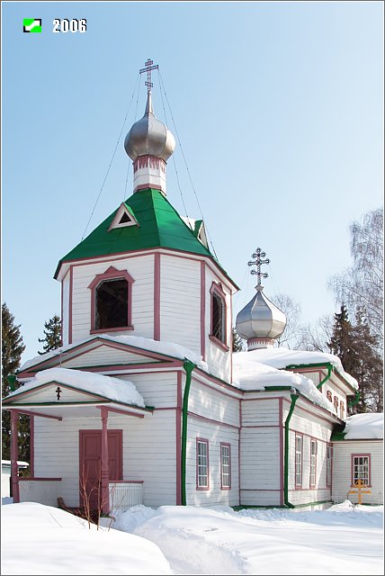 Великодворье. Церковь Параскевы Пятницы. фасады, Вид с юго-запада