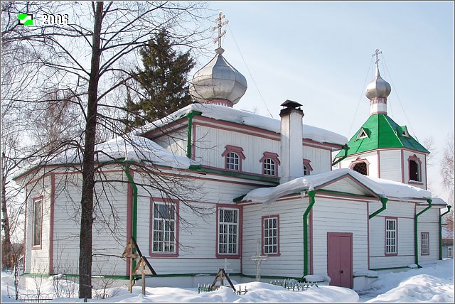 Великодворье. Церковь Параскевы Пятницы. фасады, Северный фасад