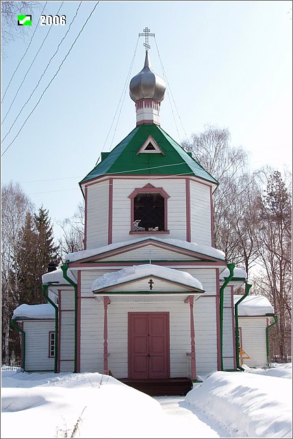 Великодворье. Церковь Параскевы Пятницы. фасады, Западный фасад