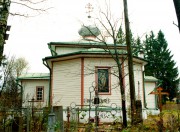 Церковь Параскевы Пятницы - Великодворье - Гусь-Хрустальный район и г. Гусь-Хрустальный - Владимирская область