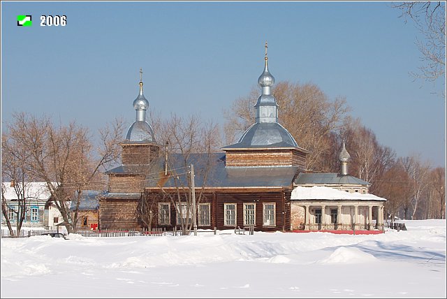 Великодворский. Церковь Елисаветы Феодоровны. фасады, Южный фасад