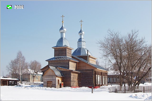 Церковь Елисаветы Феодоровны, Великодворский (Гусь-Хрустальный район и г. Гусь-Хрустальный, Владимирская область). фасады, Вид с юго-запада
