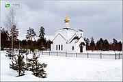 Церковь Всех Святых, Вид с северо-запада<br>, Улыбышево, Судогодский район, Владимирская область