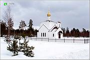 Улыбышево. Всех Святых, церковь