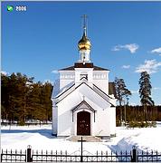 Церковь Всех Святых, Западный фасад<br>, Улыбышево, Судогодский район, Владимирская область