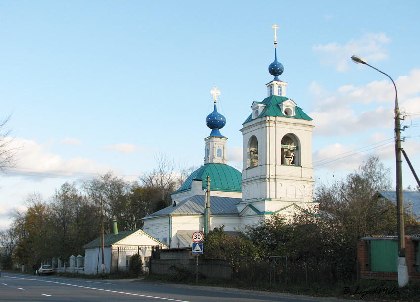 Жилино. Церковь Успения Пресвятой Богородицы. общий вид в ландшафте