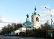 Церковь Успения Пресвятой Богородицы, , Жилино, Люберецкий городской округ, гг. Лыткарино, Котельники, Московская область