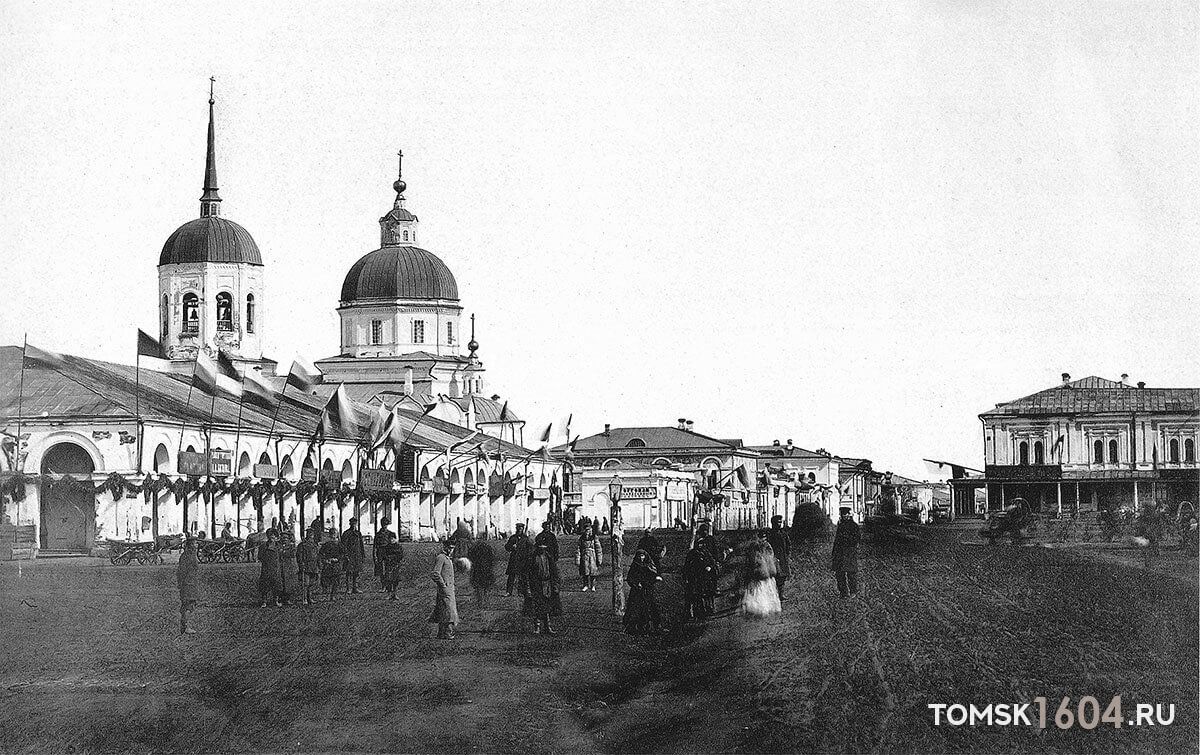 Кафедральный собор Богоявления Господня, Томск (Томск, город, Томская область). архивная фотография, 1900-е года