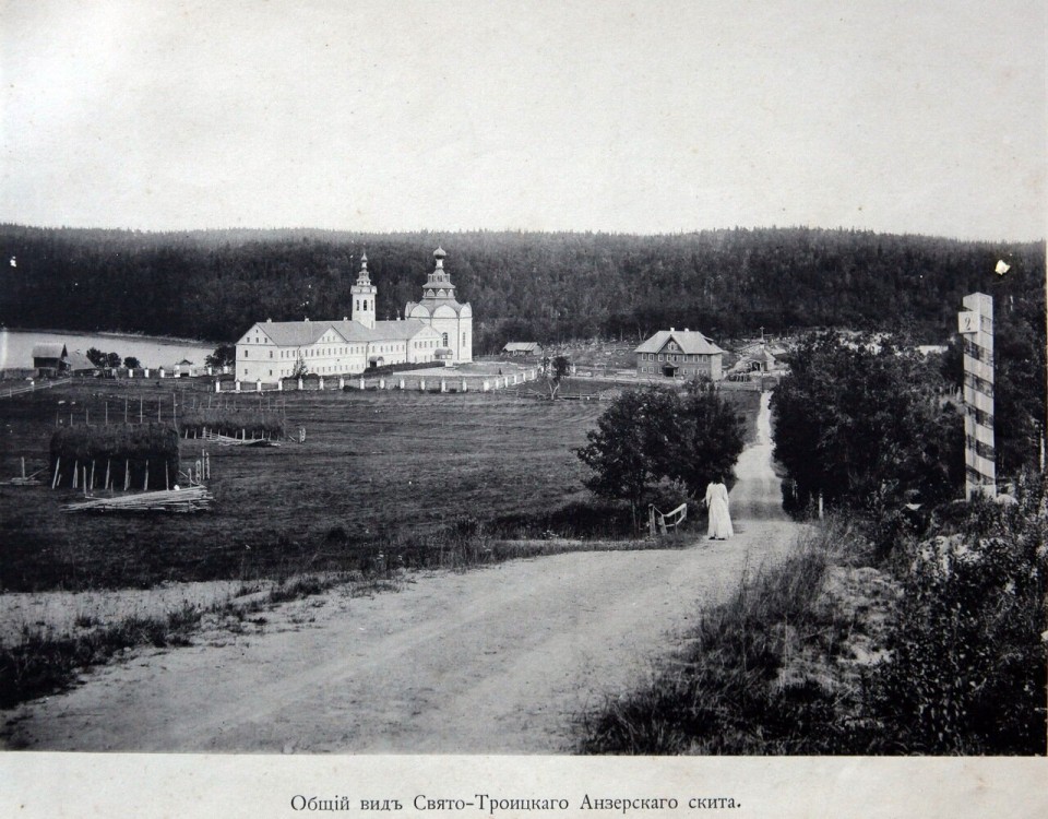Спасо-Преображенский Соловецкий монастырь. Троицкий скит, Анзерский, остров (Соловецкий район, Архангельская область). архивная фотография, Общий вид Свято-Троицкого скита, 1900 г.