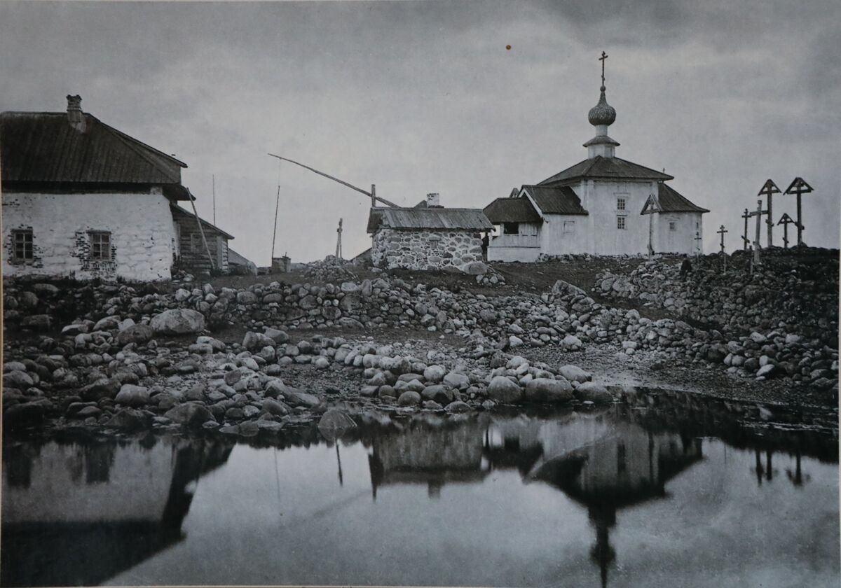 Спасо-Преображенский Соловецкий монастырь. Андреевская пустынь, Большой Заяцкий, остров (Соловецкий район, Архангельская область). архивная фотография, Источник - информация в храме