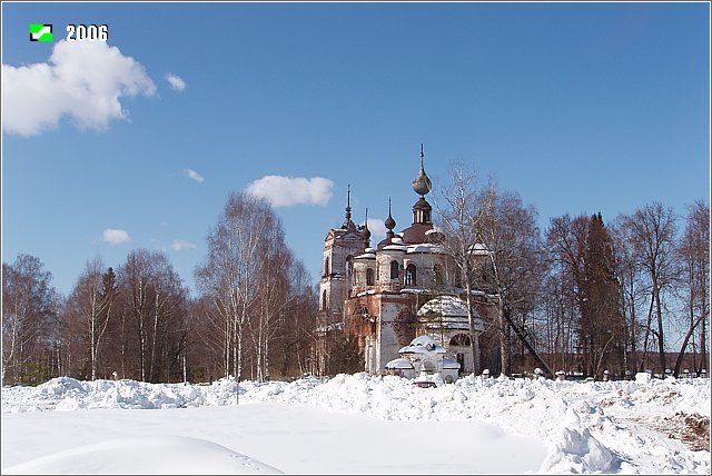 Церковь Воскресения Христова, Старинский Погост (Судогодский район, Владимирская область). фасады, Общий вид с юго-востока