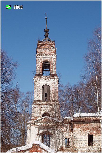 Церковь Воскресения Христова, Старинский Погост (Судогодский район, Владимирская область). архитектурные детали, Южный фасад колокольни
