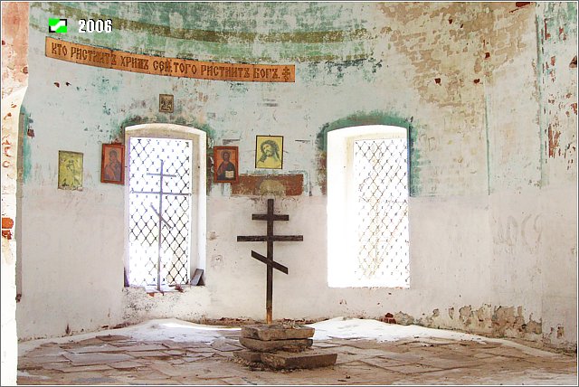 Церковь Воскресения Христова, Старинский Погост (Судогодский район, Владимирская область). интерьер и убранство, Интерьер алтарной части