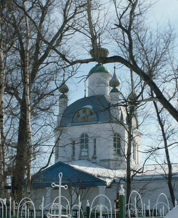 Церковь Троицы Живоначальной, Хотеичи (Орехово-Зуевский городской округ, Московская область). фасады