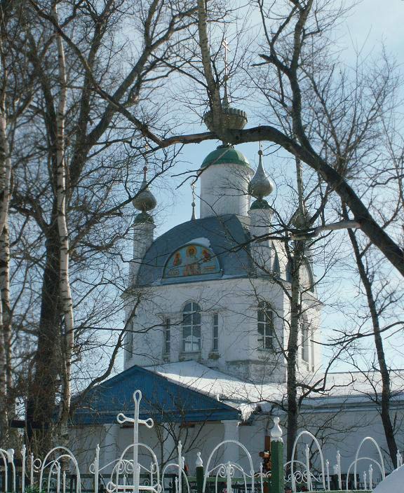 Хотеичи. Церковь Троицы Живоначальной. фасады