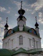 Церковь Троицы Живоначальной, , Хотеичи, Орехово-Зуевский городской округ, Московская область
