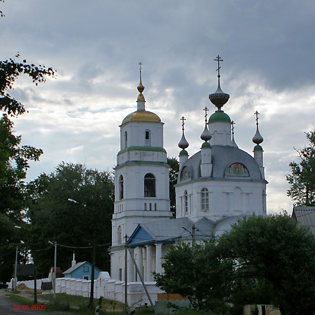 Церковь Троицы Живоначальной, Хотеичи (Орехово-Зуевский городской округ, Московская область). фасады