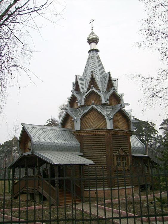 Часовня Сергия Радонежского в Лосиноостровском, Лосиноостровский (Северо-Восточный административный округ (СВАО), г. Москва). фасады