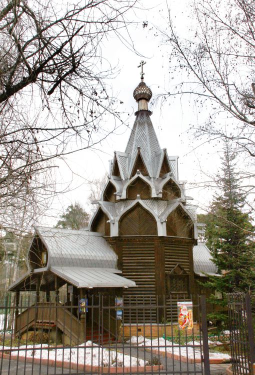 Лосиноостровский. Часовня Сергия Радонежского в Лосиноостровском. фасады