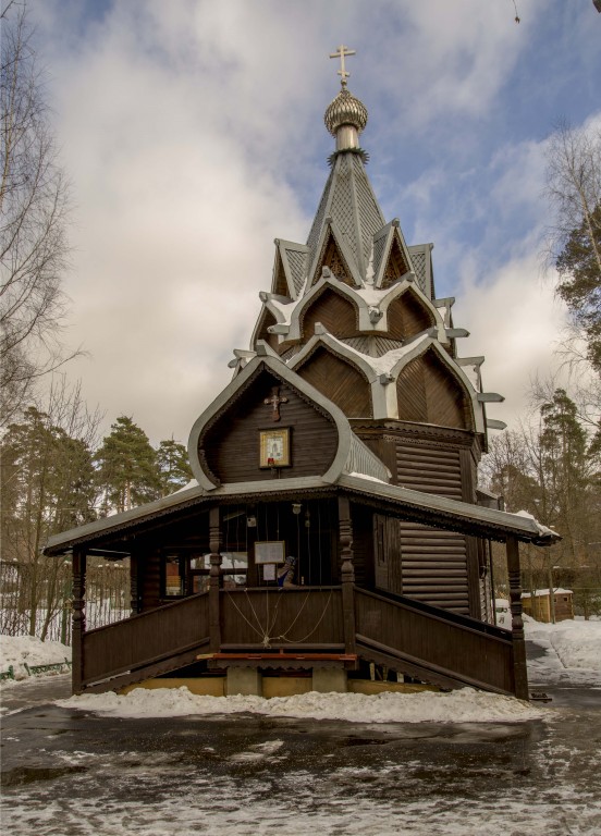 Часовня Сергия Радонежского в Лосиноостровском, Лосиноостровский (Северо-Восточный административный округ (СВАО), г. Москва). фасады