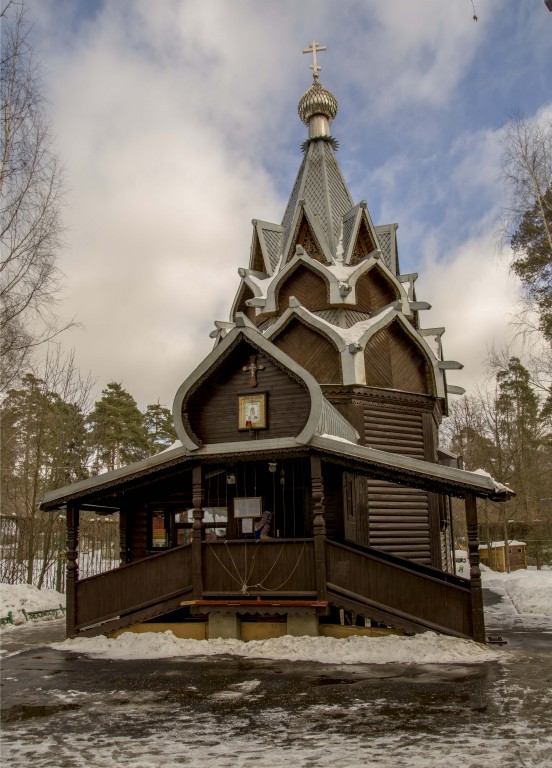 Лосиноостровский. Часовня Сергия Радонежского в Лосиноостровском. фасады