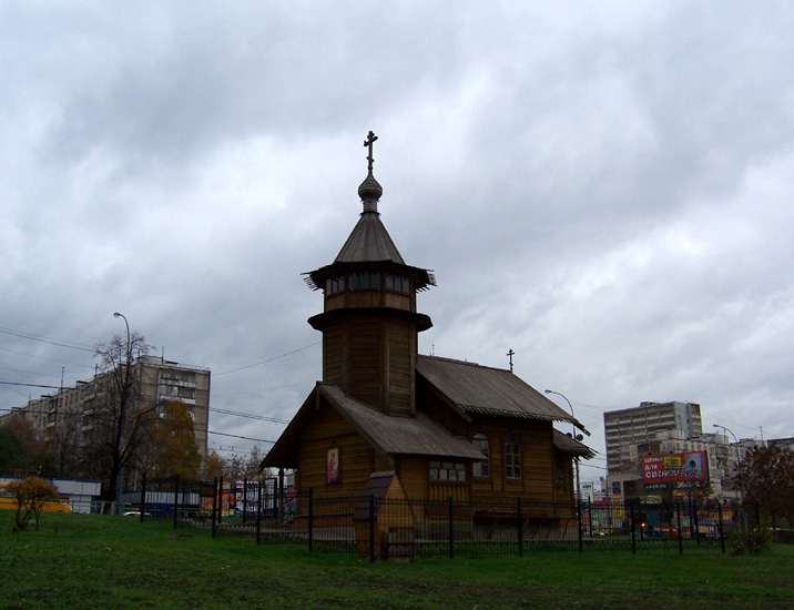 Часовня иконы Божией Матери 