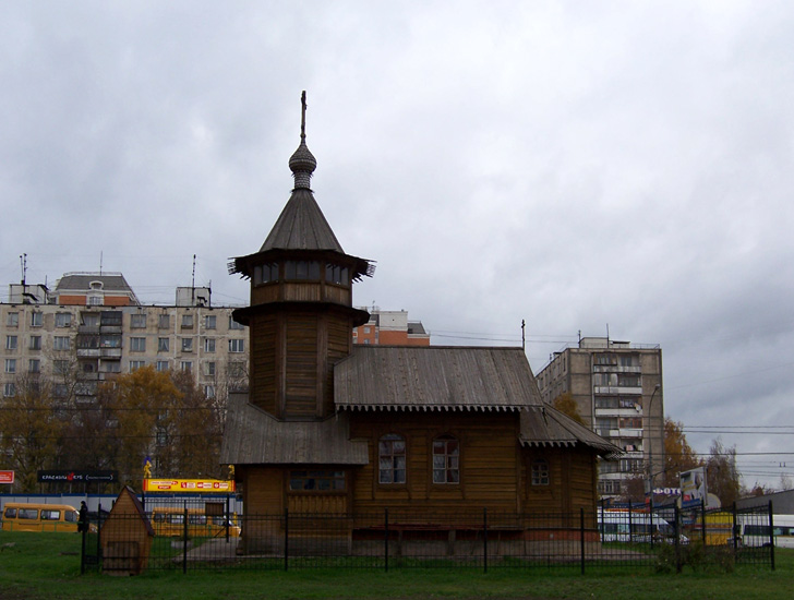 Северное Медведково. Часовня иконы Божией Матери 