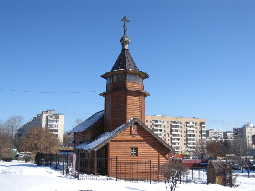 Часовня иконы Божией Матери 