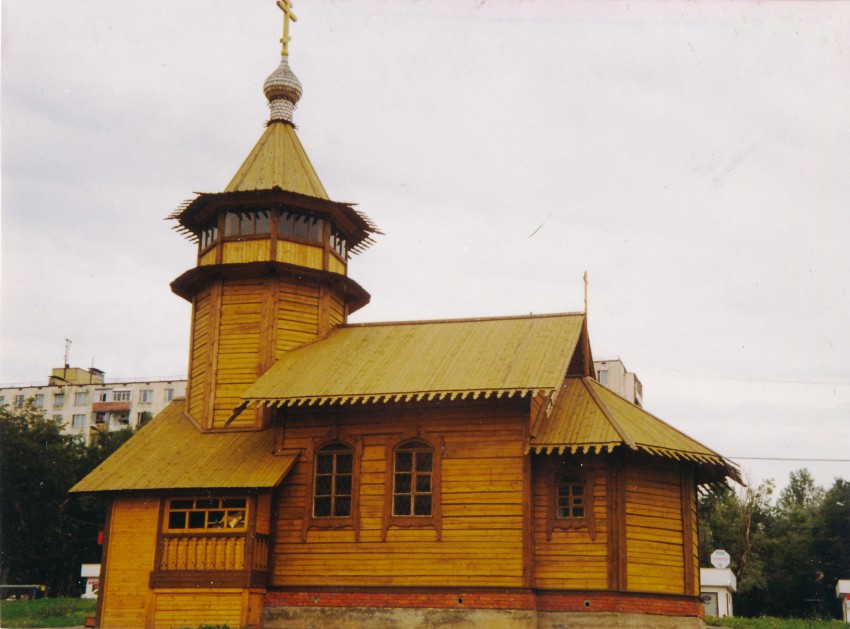 Часовня иконы Божией Матери 