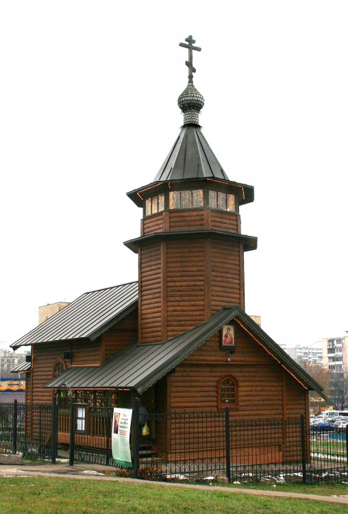 Часовня иконы Божией Матери 