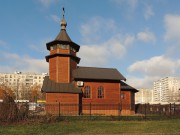 Часовня иконы Божией Матери "Утоли моя печали" в Медведкове, , Москва, Северо-Восточный административный округ (СВАО), г. Москва
