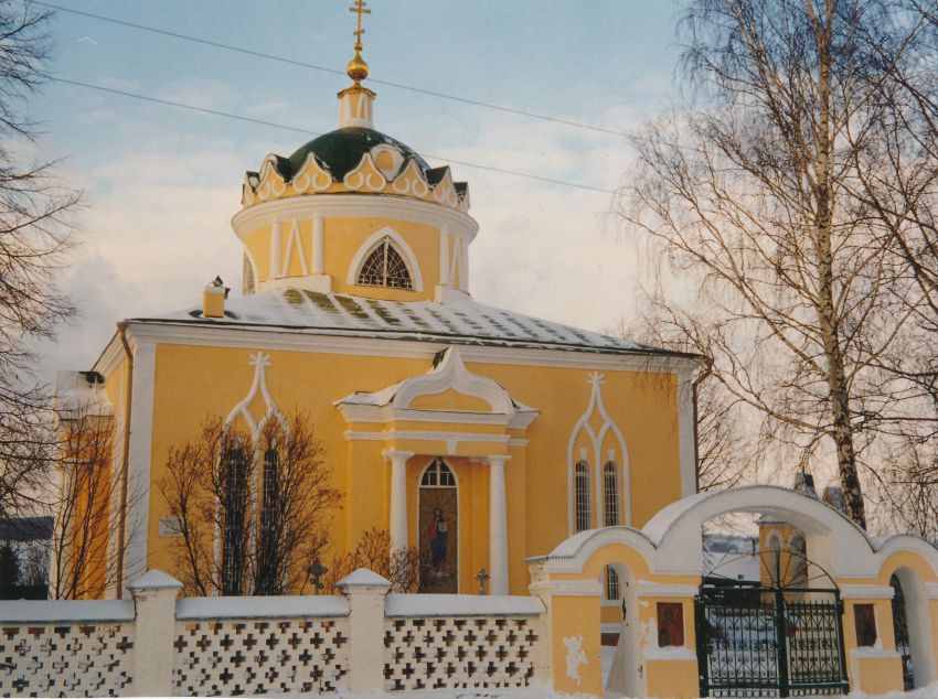 Яхрома. Церковь Вознесения Господня в Перемилове. фасады