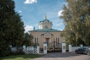 Церковь Вознесения Господня в Перемилове - Яхрома - Дмитровский городской округ - Московская область