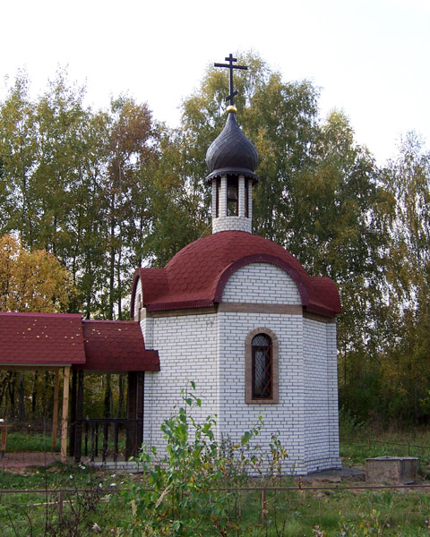 Илейкино. Часовня Успения Пресвятой Богородицы. фасады, вид с юго-востока