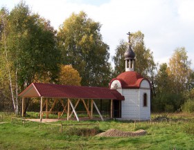 Илейкино. Часовня Успения Пресвятой Богородицы