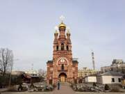 Красносельский. Ново-Алексеевский женский монастырь. Церковь Всех Святых