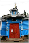 Церковь Петра и Павла, , Сиверский, Гатчинский район, Ленинградская область