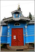 Церковь Петра и Павла, , Сиверский, Гатчинский район, Ленинградская область