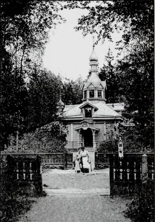 Церковь Петра и Павла, Сиверский (Гатчинский район, Ленинградская область). архивная фотография, фото с сайта http://www.sobor-ekaterina.ru/