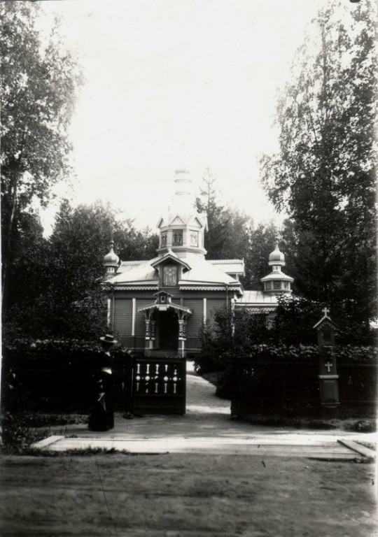 Церковь Петра и Павла, Сиверский (Гатчинский район, Ленинградская область). архивная фотография, Частная коллекция. Фото 1910-х годов