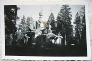 Церковь Петра и Павла, Фото 1941 с аукциона e-bay.de<br>, Сиверский, Гатчинский район, Ленинградская область